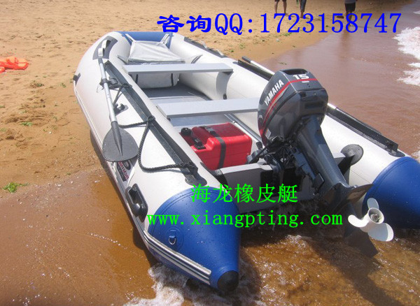 3米鋁合金地板或塑鋼地板5人可掛機(jī)橡皮艇，沖鋒舟，動(dòng)力艇