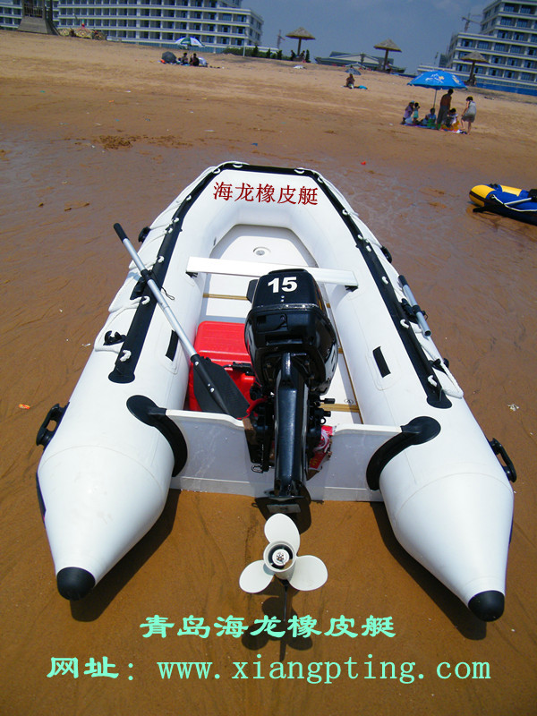 3米6鋁合金地板或塑鋼地板6人可掛機橡皮艇，沖鋒舟，動力艇